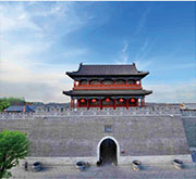 山东